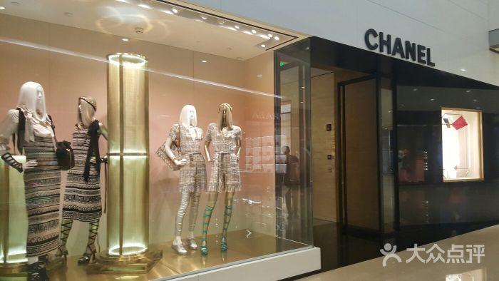 chanel(ifs国际金融店)图片 - 第11张