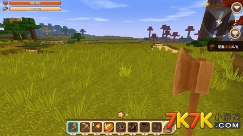 迷你世界草原地图种子代码 地图种子分享