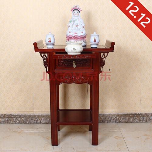 佛龛供台家用 供桌供台佛台家用客厅实木香案佛桌神台