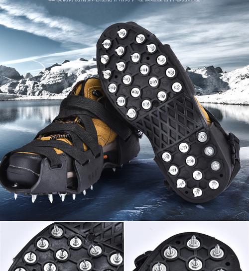 鞋套冰爪户外登山雪地防滑简易防滑钉专业冰上防摔钓鱼冰抓雪爪