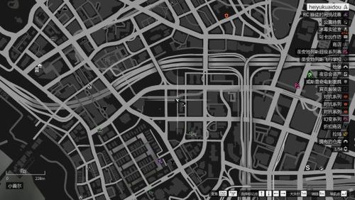 gtaol迷幻仙人掌位置一览迷幻仙人掌在哪