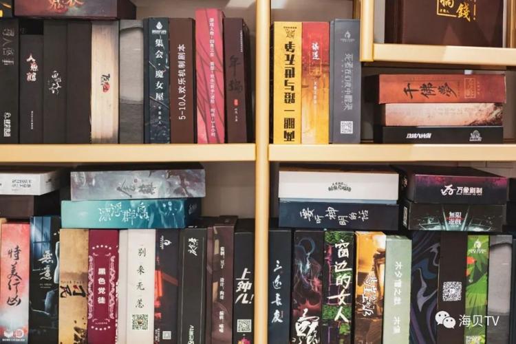 i分享新年将至不如一同去玩剧本杀吧内含惊喜福利