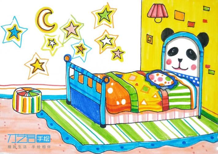 【儿童画高级】熊猫宝宝的儿童房,水彩笔儿童简笔画