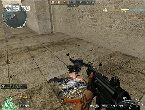 求cf女人物的死亡姿势图片