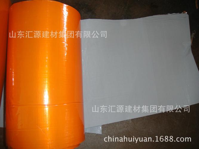 【山东汇源】供应防水胶带 密封自粘胶条 堵漏材料
