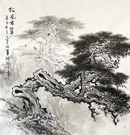 著名画家童治军画松