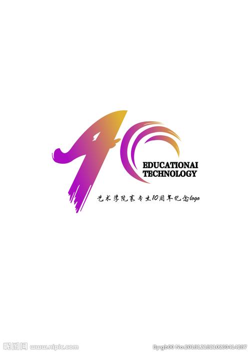 10周年纪念logo设计图__其他图标_标志图标_设计图库