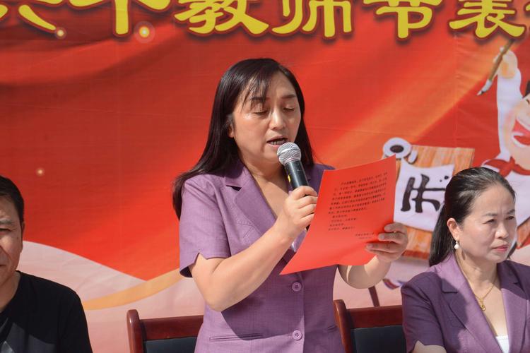 潜心哺育新时代好少儿 —南街小学2020年秋季开学典礼