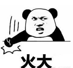 愤怒梅城街头发生的一幕