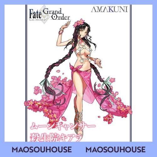 【猫受屋】预 amakuni hj fgo 杀生院祈荒 67676767手办