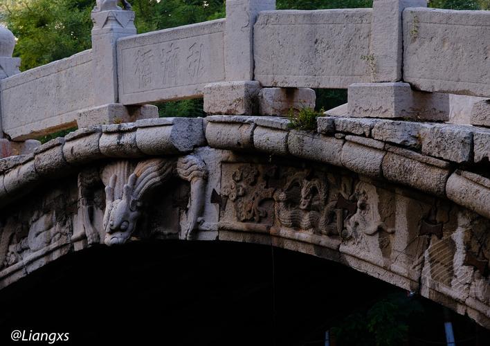 邯郸弘济桥 & 学步桥