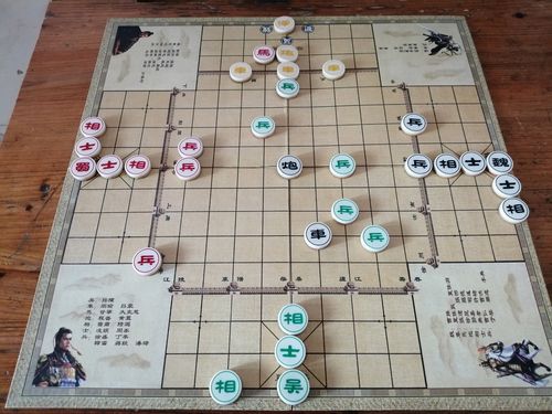 三国演弈棋残局合集