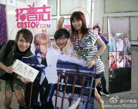 这是一张大合影……@coser小梦  @杀漠 @非墨 @神算茧半仙  @文睿r