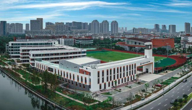 宁波东海实验学校,宁波滨海国际合作学校,顾国和外国语学校,浙师大