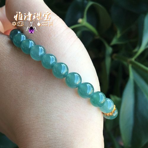 翡翠手链冰种蓝水玉石圆珠手串老蓝水7mm珠子手串女士