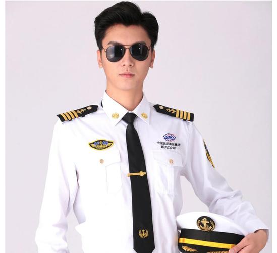 船员船长制服航海海员轮机长肩章衬衫邮轮游艇海事海运船务工作服长