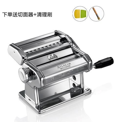意大利进口marcato马卡多压面机家用手摇面条机小型