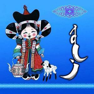 好看的蒙古头像图片大全图片