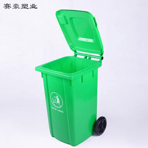 文山塑料分类垃圾桶生产厂家-质量好价格实惠