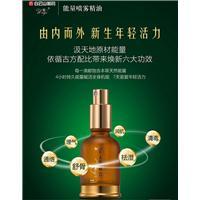 福建具有性价比的白云山维一养络通植物精油品牌|白云