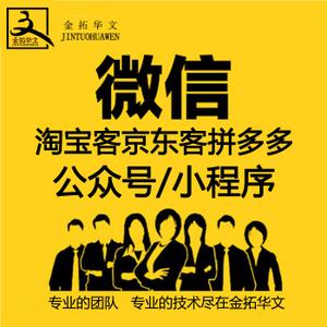 淘宝客头像图片大全淘宝买家头像图片大全