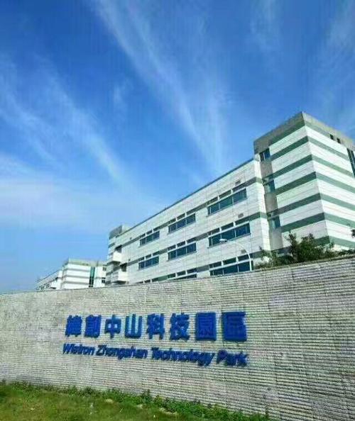 中草药产品300元一天_中山市金道电子厂招聘信息 - 58