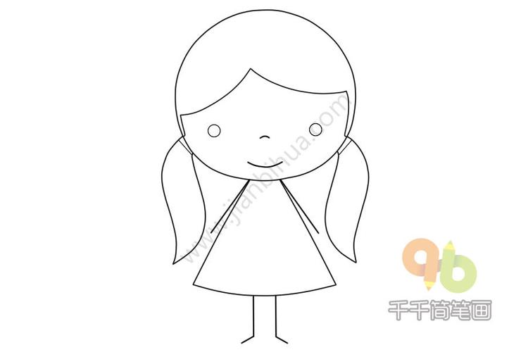 喜欢粉色的女孩简笔画