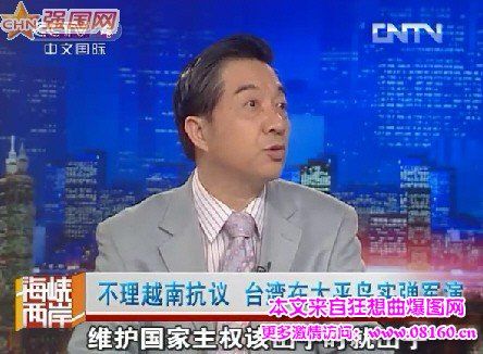 海峡两岸张召忠骂李登辉,海峡两岸张召忠生气视频