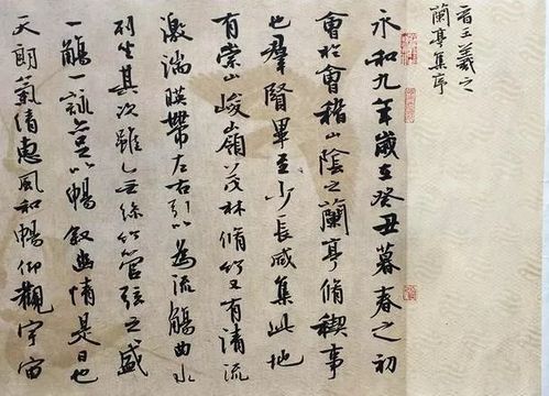 二,方放