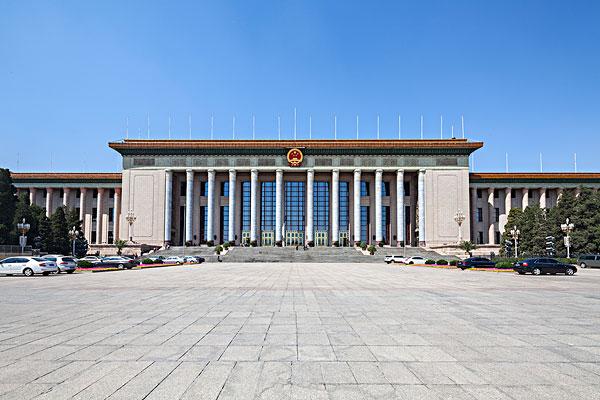 人民大会堂_人民大会堂图片