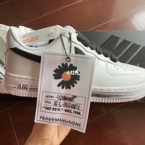权志龙2.0nikeaf1_权志龙_时尚_鞋靴