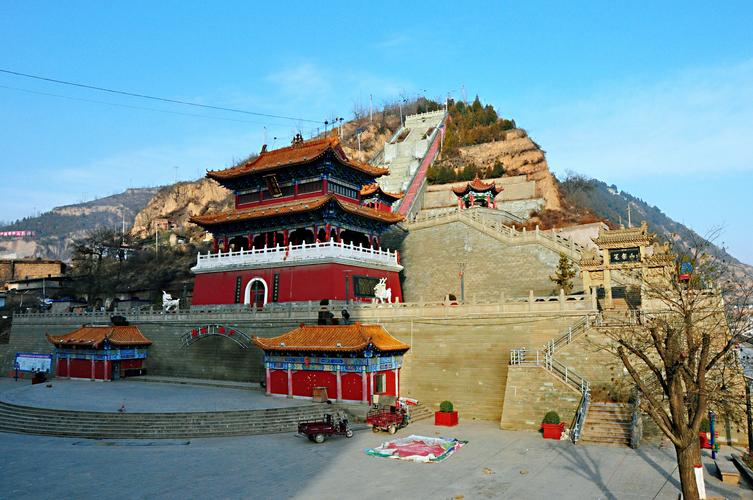 陕西清涧笔架山游记(原创)