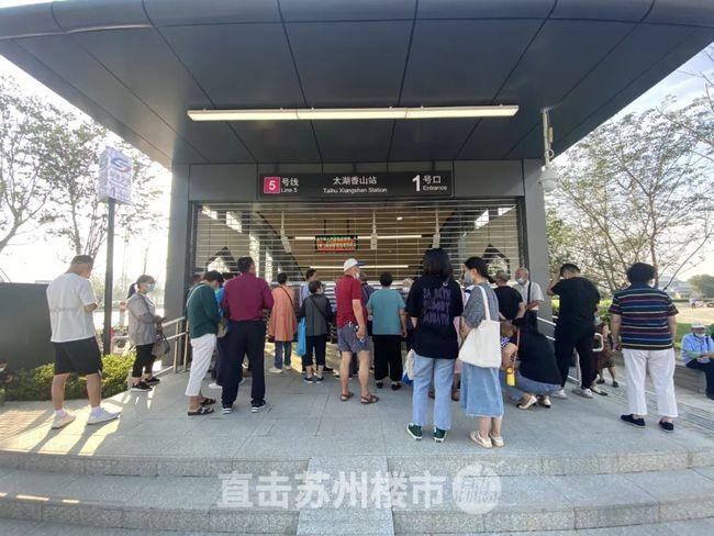 刚刚苏州换乘王5号线正式开启试运营,我上班通勤缩短一个半小时