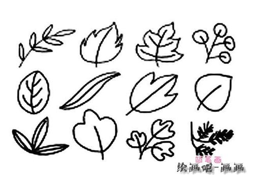 儿童树叶简笔画图片大全