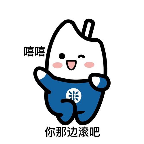 这个好好用!