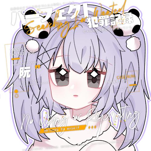 97茶设五连96超可爱呜呜呜0101 - 半次元 - acg爱好者社区