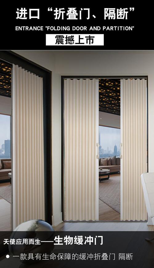 日式隔断推拉移门日式折叠门推拉门隐形吊轨隔断卫生间厨房客厅衣帽间