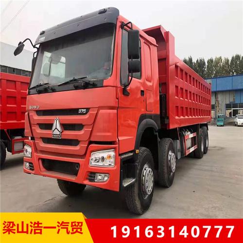 出售howo前四后八 渣土车 后翻斗 倾斜车 十轮自卸车