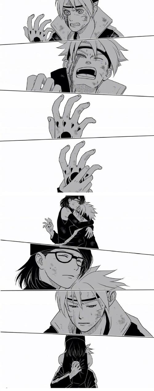 cp火影忍者超话博人佐良娜67676767cp