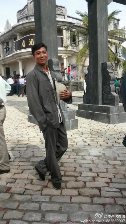 李佳洺