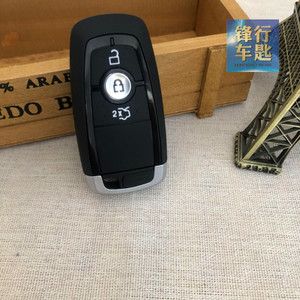 锋行17款新蒙迪欧智能卡 遥控器 新款福特锐界 433频率 3键 原厂