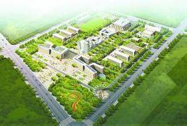 山阴县第一中学校