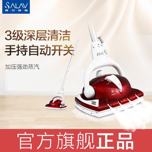 亚马逊 black&decker百得 即热式高温杀菌蒸汽拖把高级款fsm1630