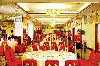 粤海大酒店粤海轩中餐厅
