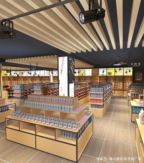 开文具店必须注意的事项文具店装修文具店货架摆放