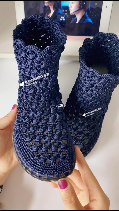 纯手工钩织的短靴 这个藏蓝色好美_短靴_沐浴_阳台_手工钩针编织_兴趣