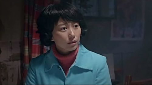 伞头和他的女人