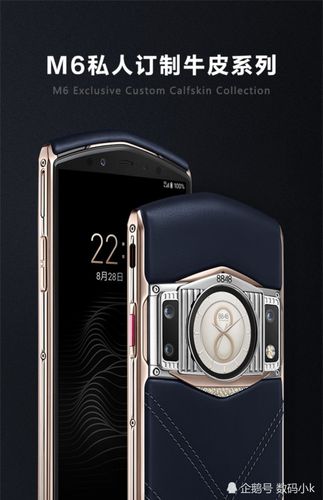 8848 钛金手机m6,手机圈子里的昙花一现
