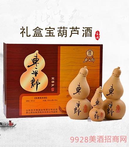 白酒招商 山东东平郡酒业有限公司 招商产品列表 >东平郡酒红壶36度