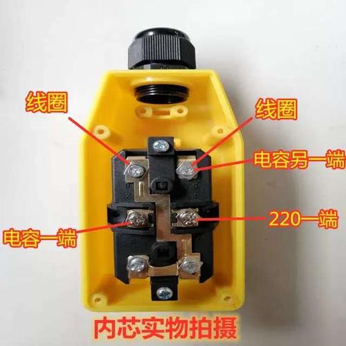吊机开关上下家用电葫芦升降机提升机手柄220v380v卷扬其他起重工具
